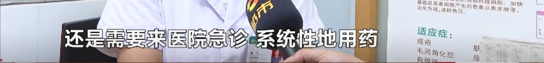 DƬ